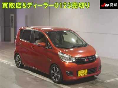 Mitsubishi eK Wagon