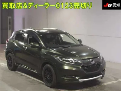 Honda Vezel