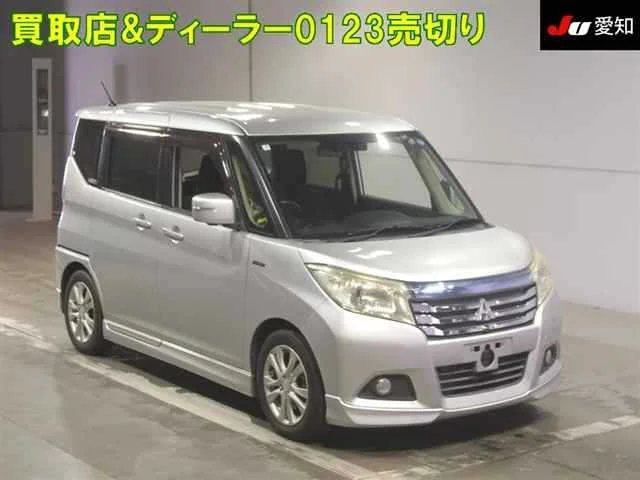Mitsubishi Delica D:2  с аукциона в Японии