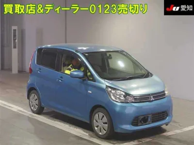 Mitsubishi eK Wagon