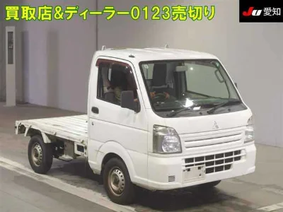 Mitsubishi Minicab Truck