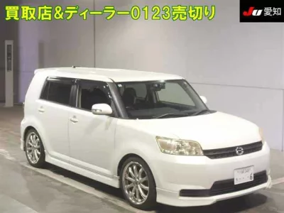 Toyota Corolla Rumion