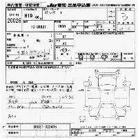 Mazda BONGO TRUCK