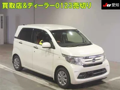 Honda N WGN