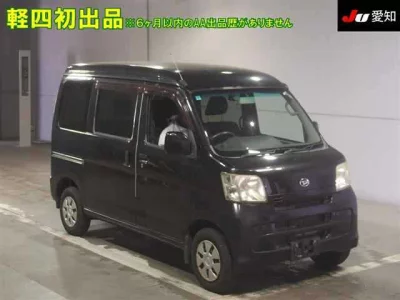 Daihatsu Hijet Cargo
