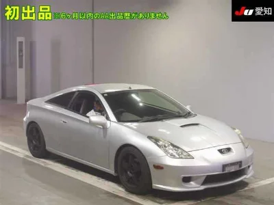 Toyota Celica