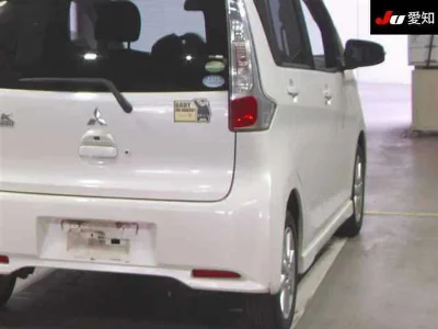 Mitsubishi ek Custom