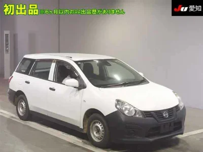 Nissan AD
