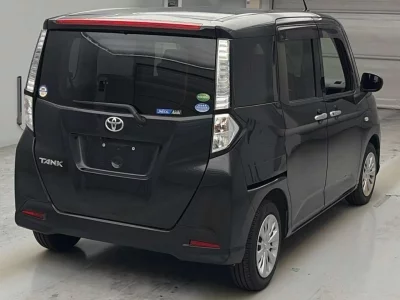 Toyota Tank