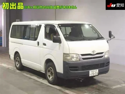 Toyota HiAce Van