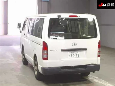 Toyota HiAce Van