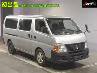 Nissan Caravan