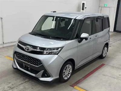 Toyota Tank
