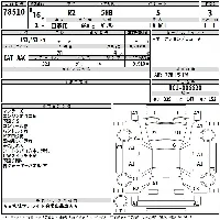 Subaru R2