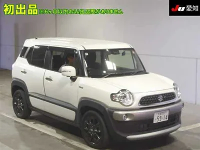 Suzuki Xbee