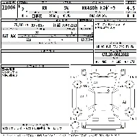 Lexus RX450h