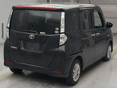 Toyota Tank