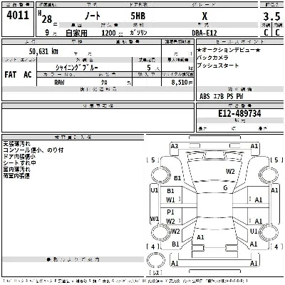 Nissan NOTE