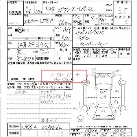 Toyota Pixis Space