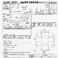 Toyota DYNA TRUCK