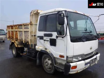 NISSAN DIESEL (UD) CONDOR
