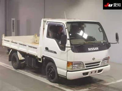 NISSAN ATLAS