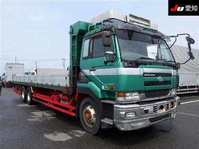 NISSAN DIESEL (UD) BIG THUMB