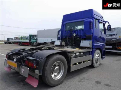 Mitsubishi FUSO SUPER GREAT