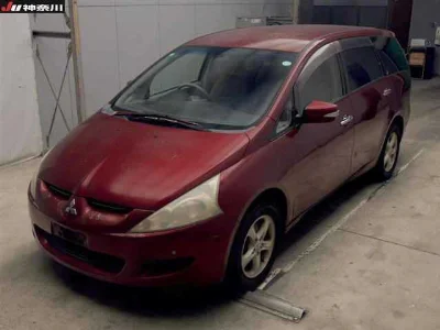Mitsubishi GRANDIS