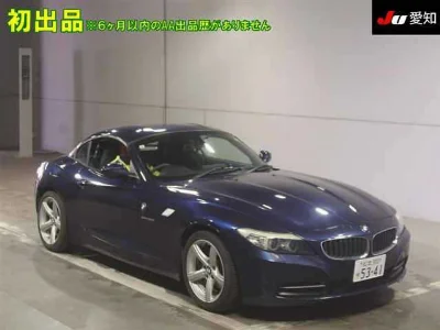BMW Z4