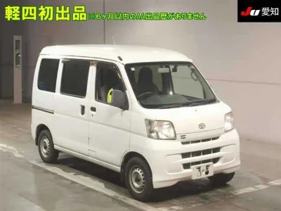 Daihatsu Hijet Cargo