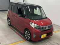 Mitsubishi EK SPACE CUSTOM