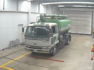 NISSAN DIESEL (UD) CONDOR