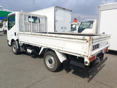 Nissan ATLAS