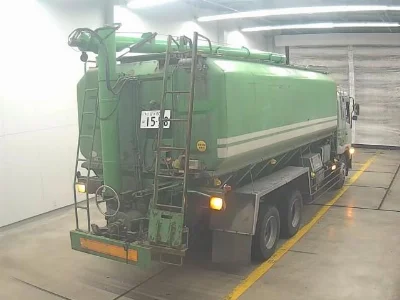 NISSAN DIESEL (UD) CONDOR