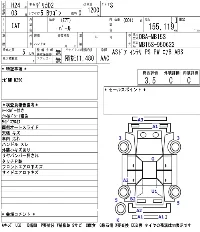Mitsubishi Delica D:2