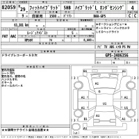 Honda FIT HYBRID