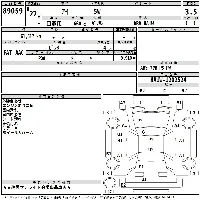 Mitsubishi i