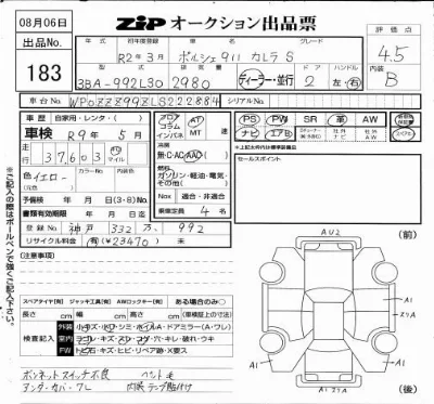 catalog-car-5