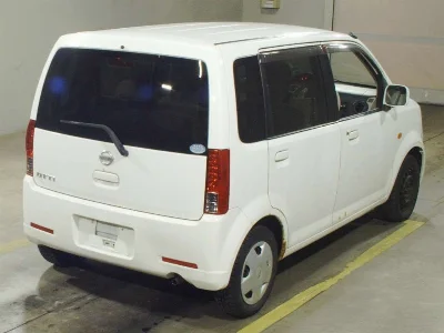 Nissan Otti