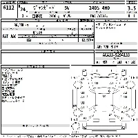 Toyota Vanguard