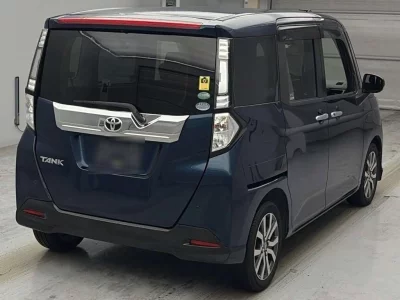 Toyota Tank