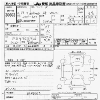 Honda Airwave