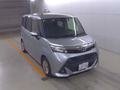 Toyota Tank