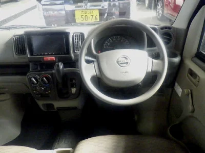 Nissan NV100 CLIPPER