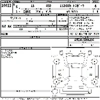 Lexus IS300h