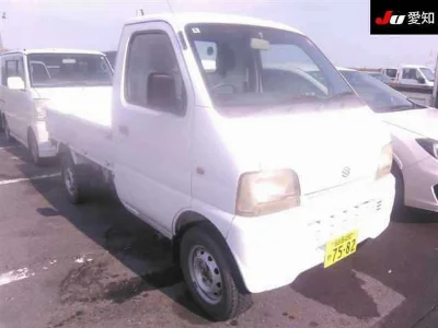 Suzuki Carry Truck