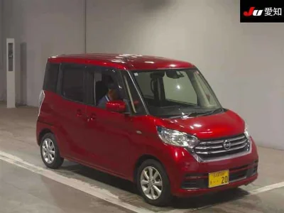 Nissan Dayz Roox