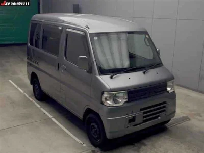 Mitsubishi Minicab