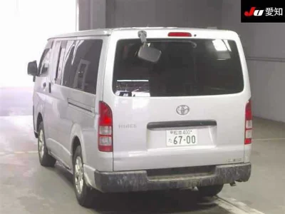 Toyota HiAce Van